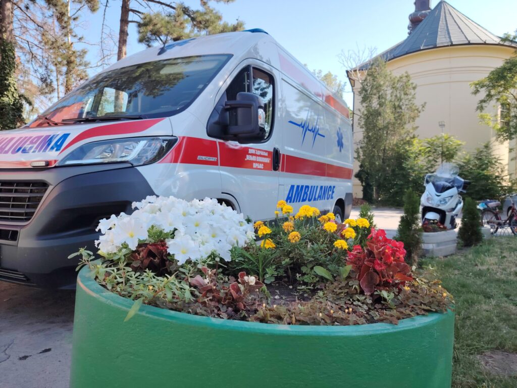 Хитна