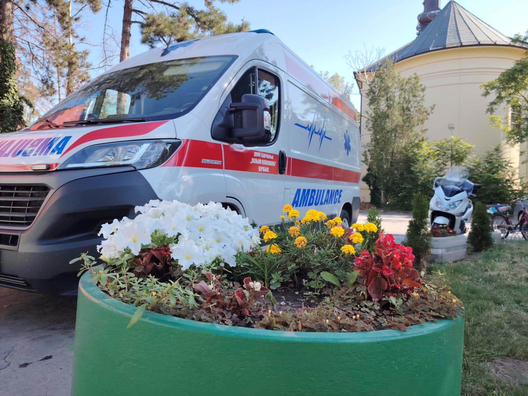 Хитна