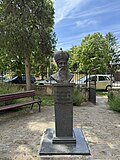 Православна црква