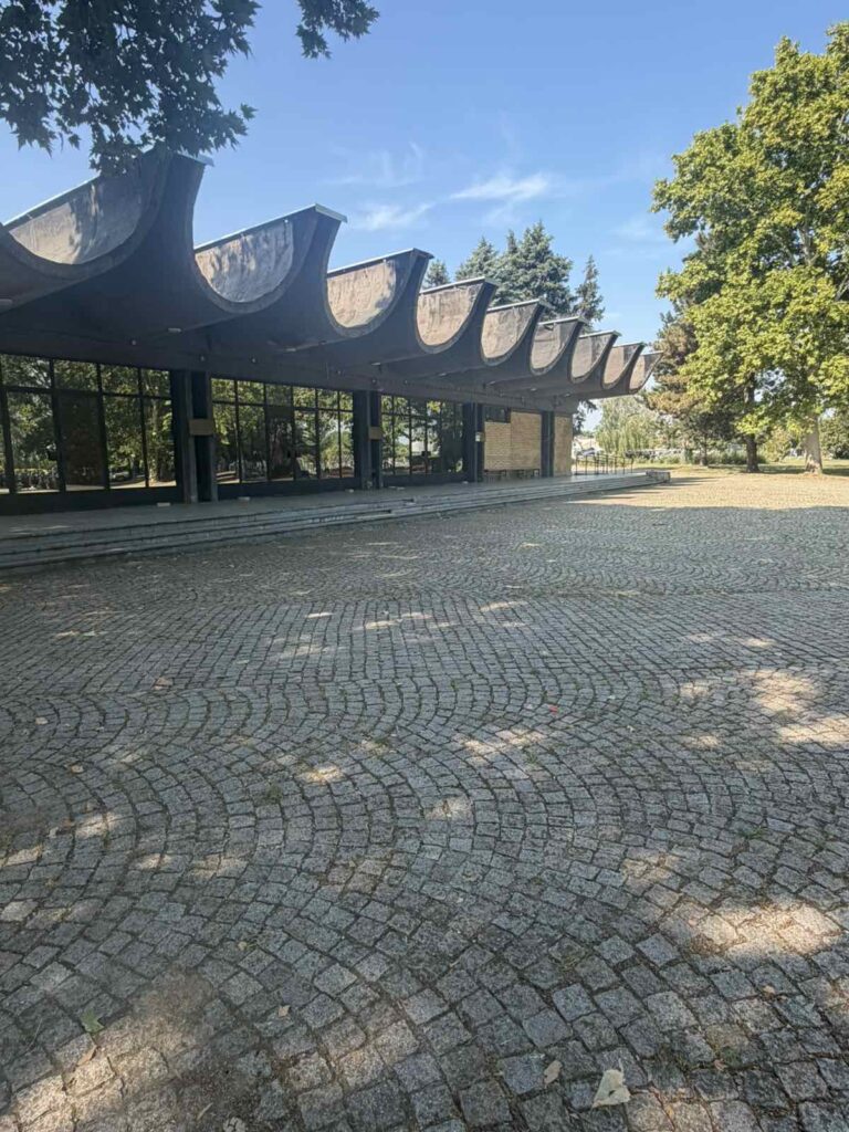 Сахрана