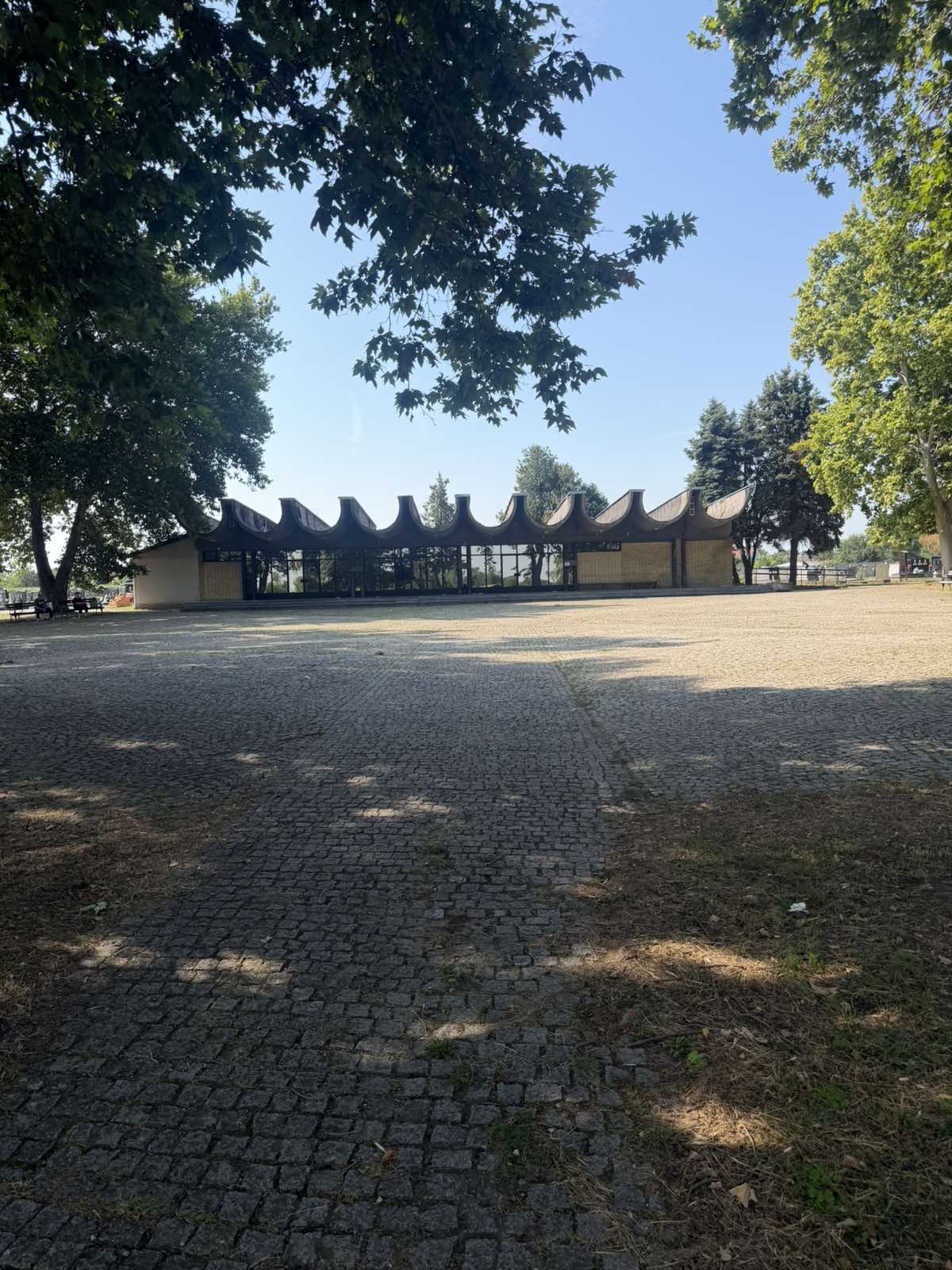 Сахрана