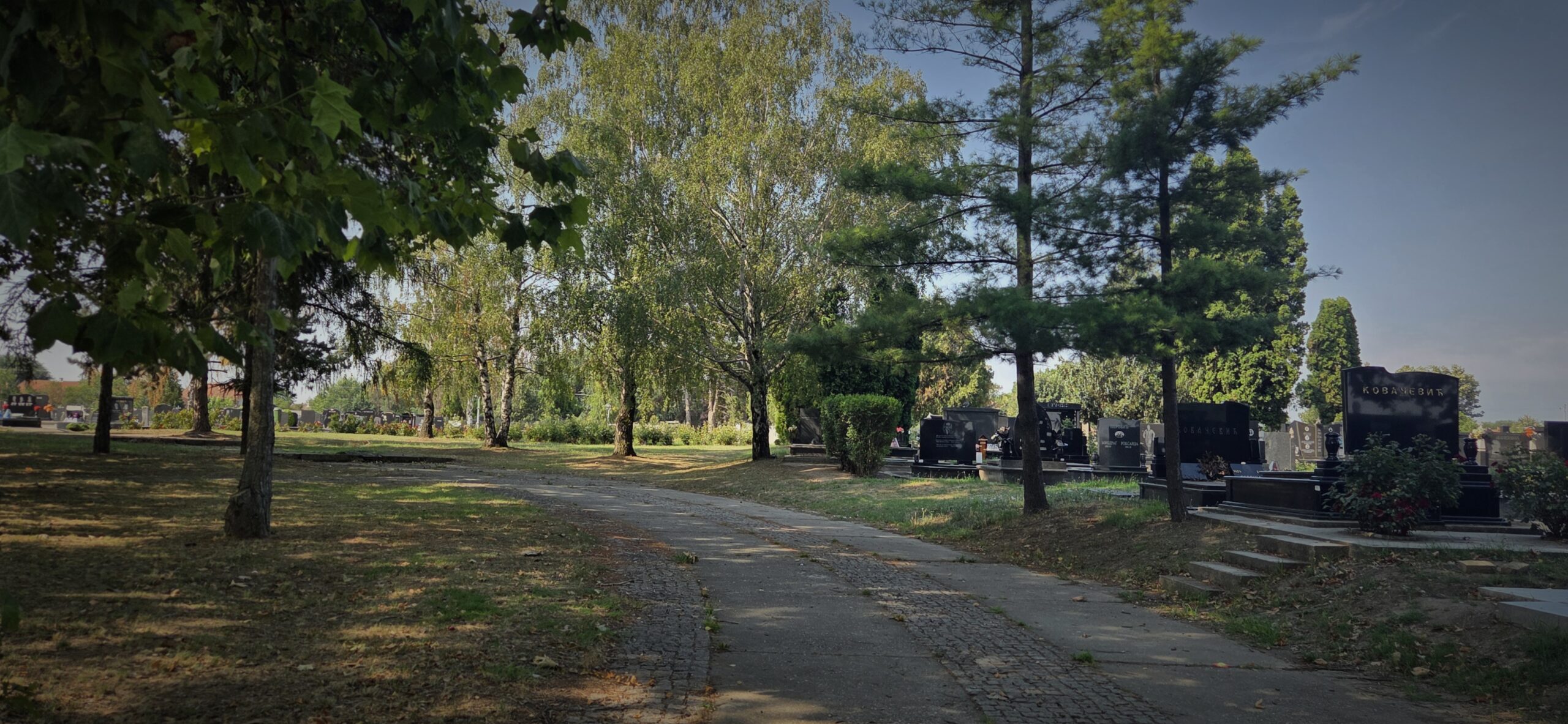 ГРОБЉЕ