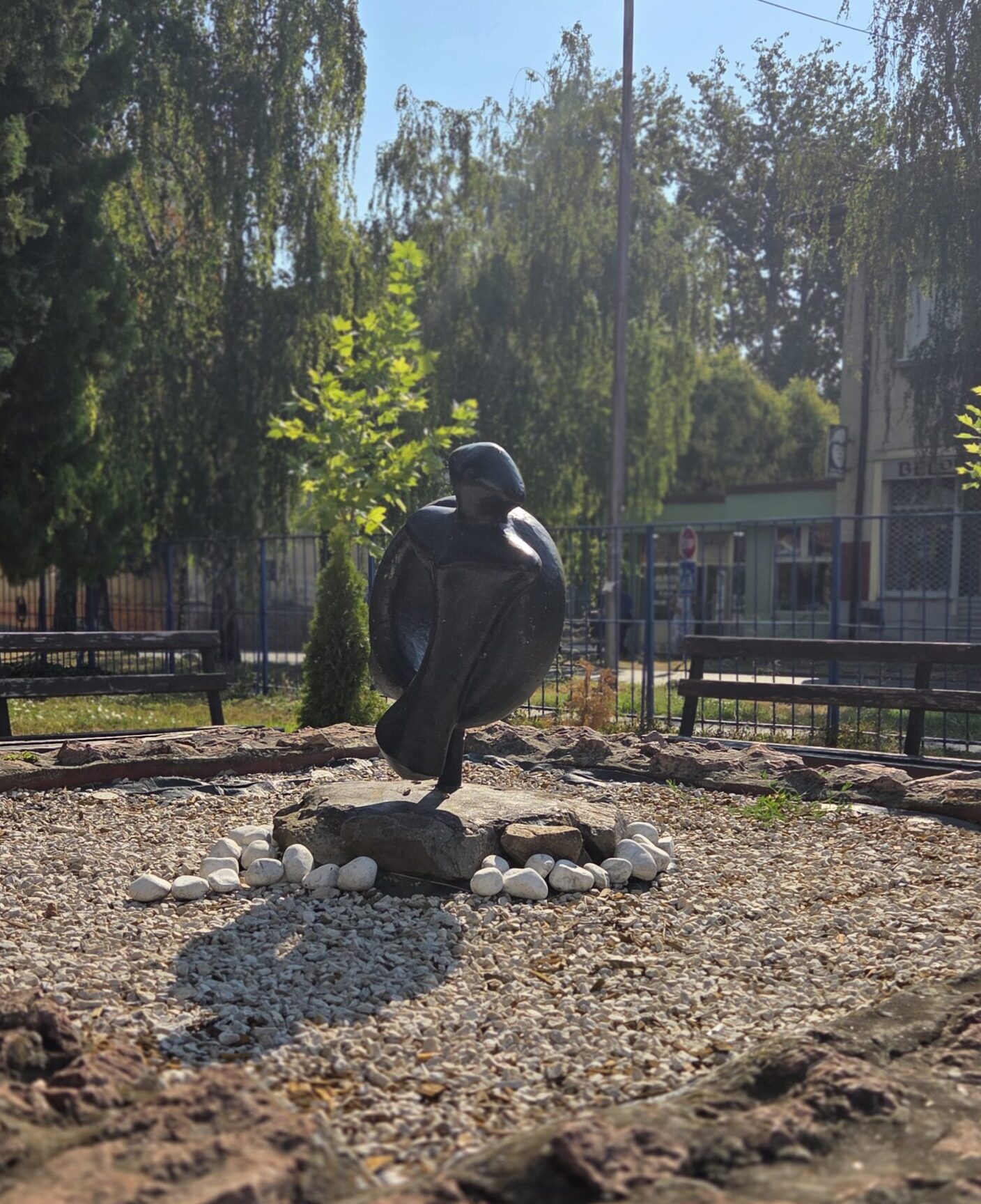 Дом здравља