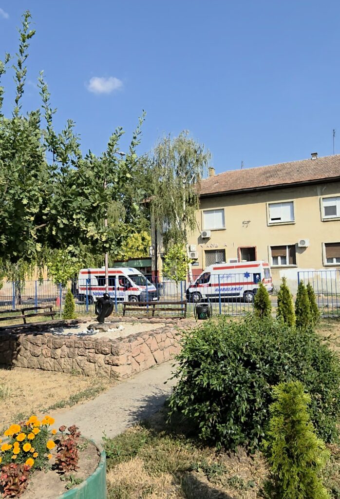 Дом здравља