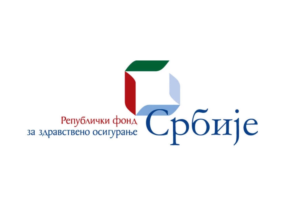 РФЗО