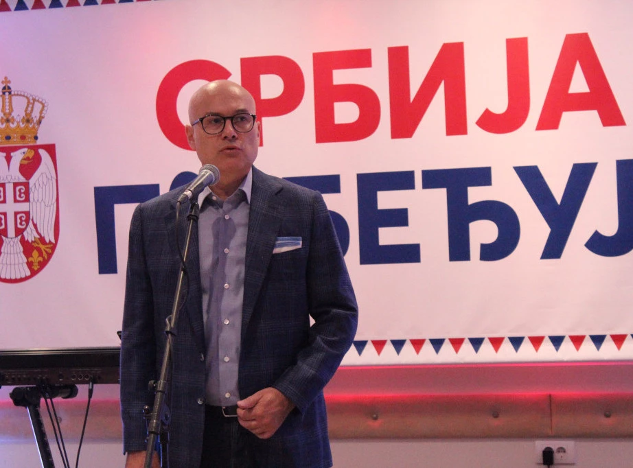 Вучевић Милош