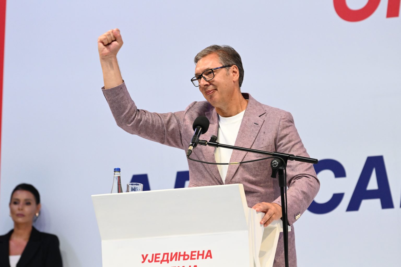 АЛЕКСАНДАР ВУЧИЋ