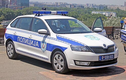 полиција