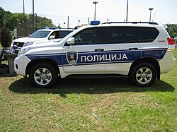 полиција