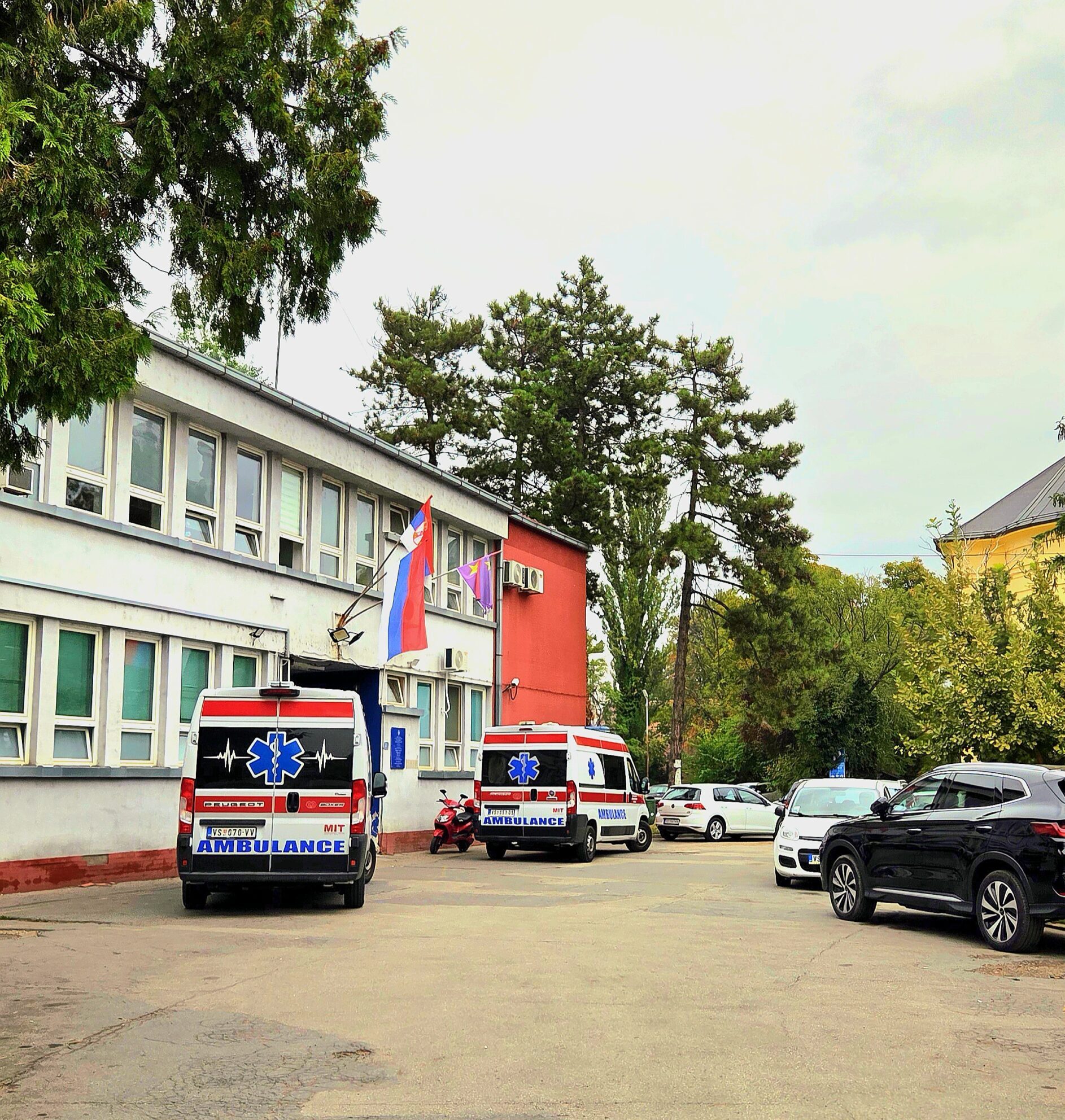 ДОМ ЗДРАВЉА