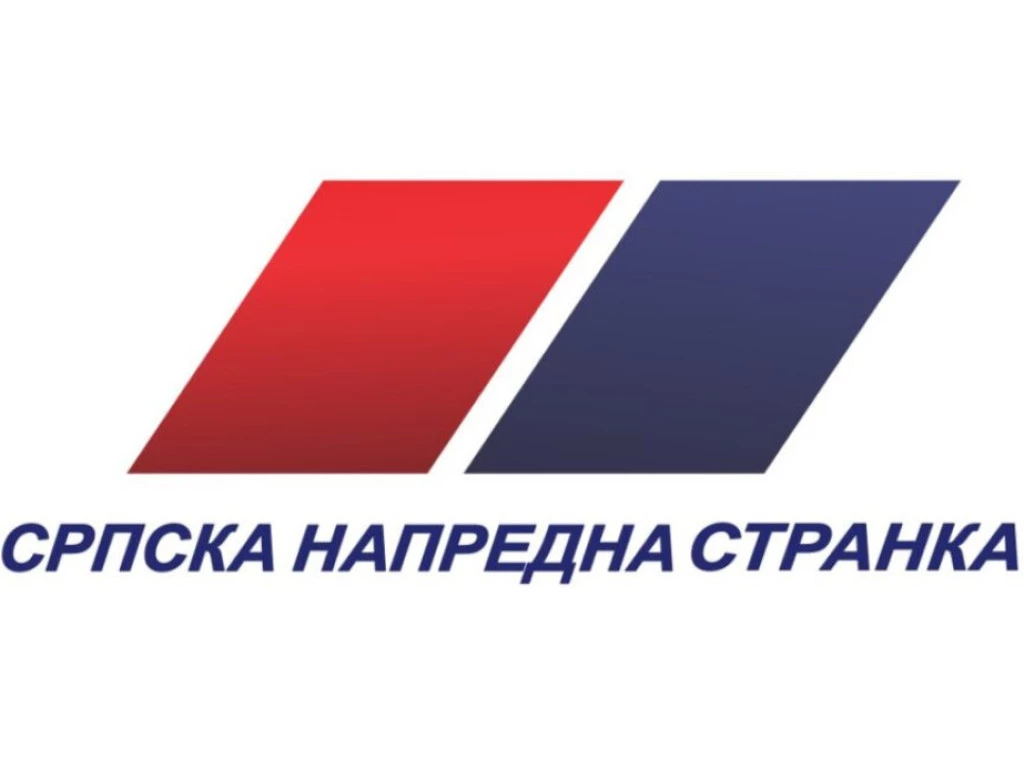 СНС