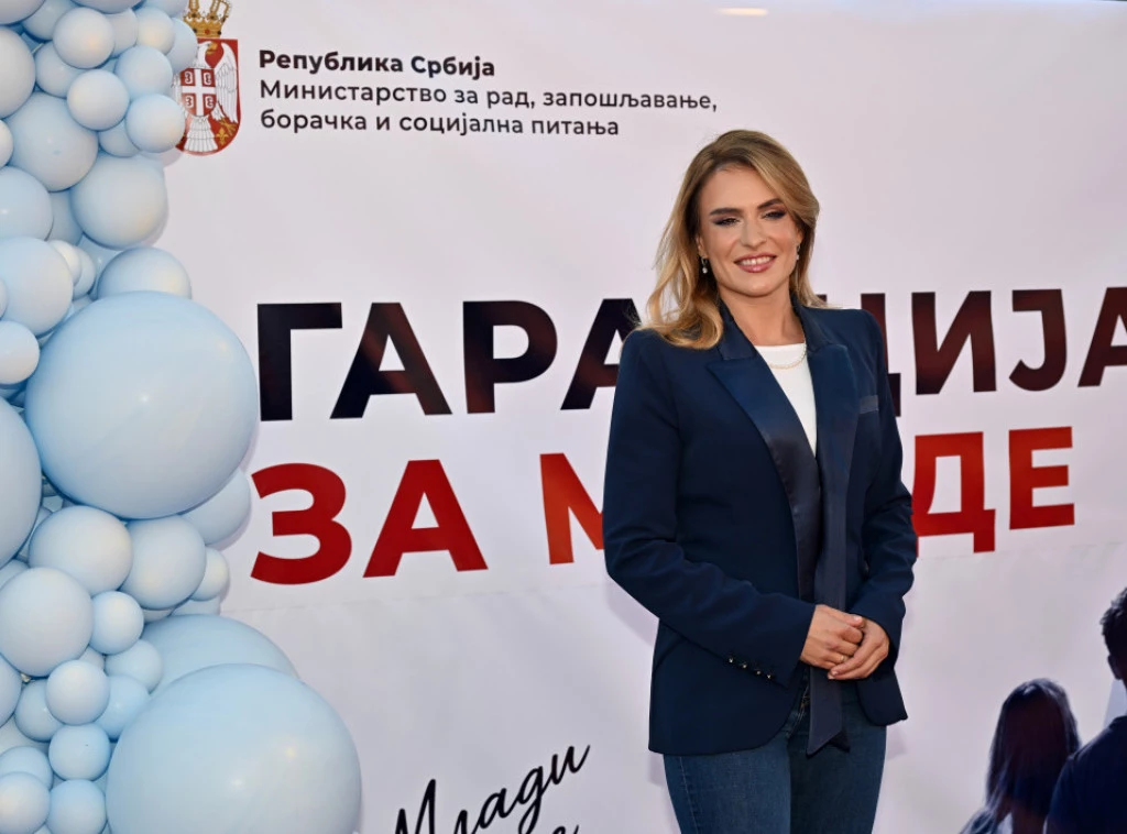 МИЛИЦА ЂУРЂЕВИЋ СТАМЕНКОВСКИ