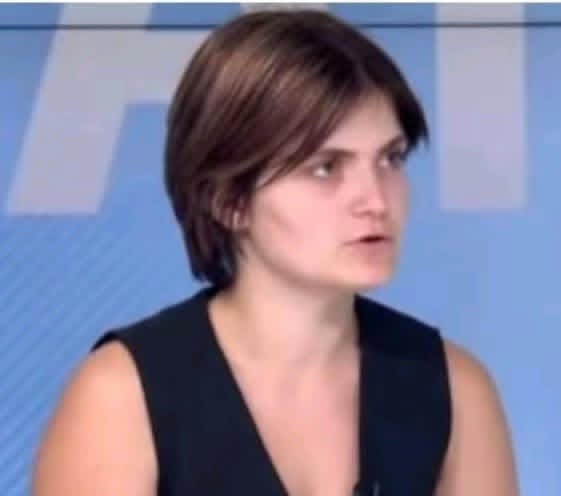 Студенткиња