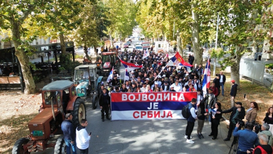 Скуп
