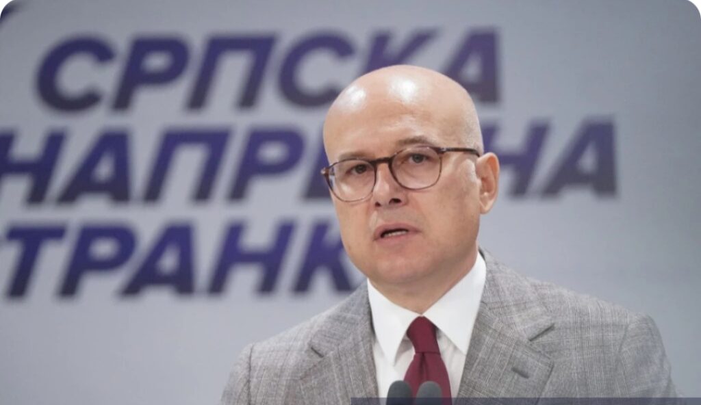 Вучевић