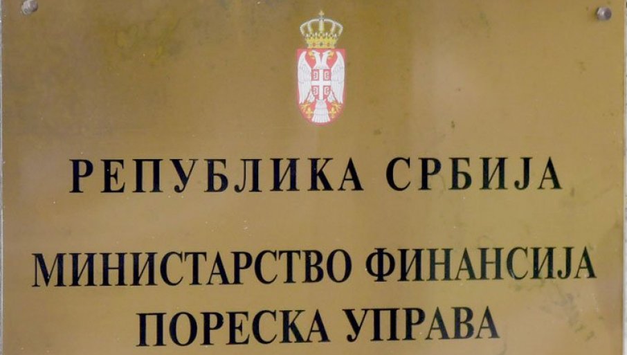 ПОРЕСКА УПРАВА
